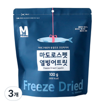 마도로스펫 반려동물 건조 트릿 간식 100g, 열빙어, 3개
