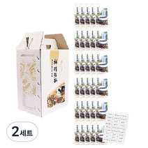필레오 메세지 한약 봉투 세트, 목각파임체 아빠 아들버전, 2세트