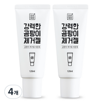 깔끔대장 강력한 곰팡이제거젤, 120ml, 4개