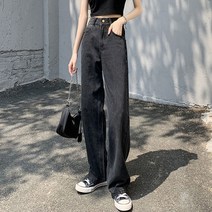 여성용 블랙101 고운 와이드핏 청바지 CH-2318490