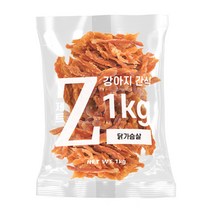 제트 강아지 대용량 수제간식 1kg, 1개, 닭가슴살