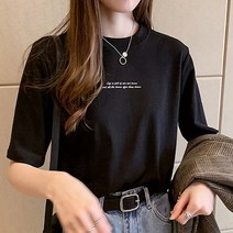 에어 여성용 데이 심플 레터링 반팔 티셔츠