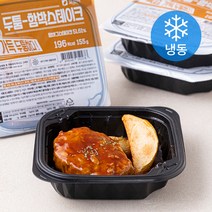 포르미 두툼 함박스테이크 기본 (냉동), 155g, 4개