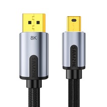 삼지 프리미엄 8K Mini DP to DP V1.4 케이블, 1개, 1.5m