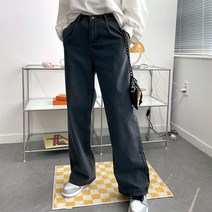 매드시스터 진 스트레이트 와이드핏 데님팬츠