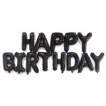HAPPY BIRTHDAY 생일파티 풍선 세트, 블랙, 2세트