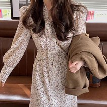 포플러앤씨 나리안 브이 리본 원피스