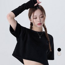 어썸어라운드 여성용 골지 핸드 워머