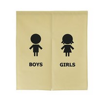 마켓에이 남녀 화장실 다용도 하프커튼