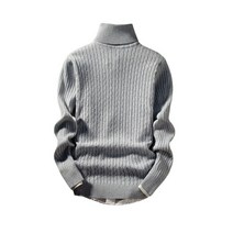 아울스 남성용 심플 꽈배기 루즈핏 스포티 폴라 스웨터 #G04