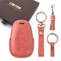 카템 감탄 3D 가죽 키 케이스 풀세트, 코랄핑크, 쉐보레 C02