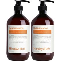 부케가르니 나드 샴푸 탠저린 유칼립투스, 1000ml, 2개