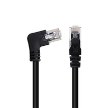 넥스트링크 UTP CAT 6 랜케이블 왼쪽 꺾임 5m, 1개, NL-UL32