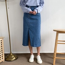 헤이진 언발 트임 데님 롱스커트