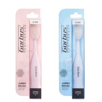 바우마켓 성인용 점보 브러쉬 칫솔 핑크 + 블루 세트, 1세트