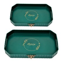 앤티스 그린 포레스트 다용도 주방 트레이 세트