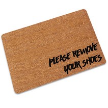 코르크 텍스쳐 영어 레터링 현관 매트, 04