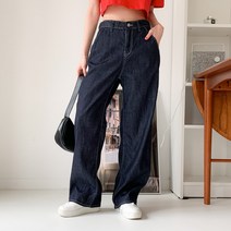 시크블랙 여성용 타르모 스티치 와이드 생지 데님 팬츠 PT9530K23