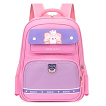 키즈트리 신학기 아동용 책가방 BB-280