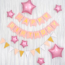 생일파티 은박커튼 + 가랜드 장식세트, 화이트 핑크골드, 1세트