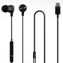 아이리버 C타입 유선 블루투스 이어폰, 메탈블랙, IWB-C01