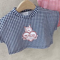 디앙 아동용 시옷티셔츠