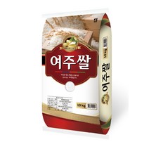 흑진주쌀 가격비교 구매가이드
