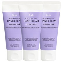 프레티 데일리 모이스처 핸드크림 코튼머스크, 50ml, 3개