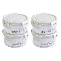 진공 소분 반찬통 밀폐용기 원형 화이트 600ml, 4개, 단품