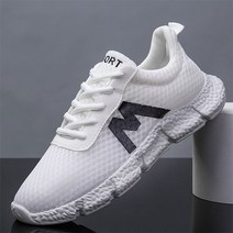 에어 엠스포츠 스니커즈