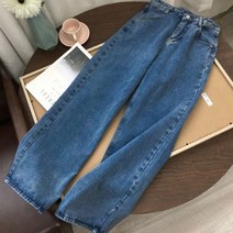 안다로미 여성용 스테이 청바지