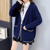 유니제이 여성용 그리싱 배색 포켓 가디건