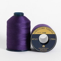 코튼빌 코아사 고급 미싱 재봉실 45수 2합 2p, 1700m, C048