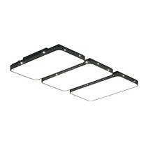 샤미즈 LED 스림 거실6등 분리형 150W, 블랙