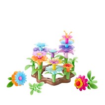 그릿 드림 플라워 가든 미니 화분 블록 54p, 혼합색상