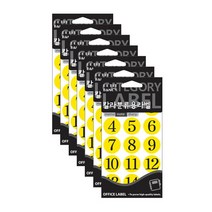 쁘띠팬시 칼라분류용 라벨 견출지 20-410, 노랑, 7개