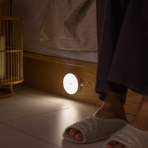 아이린 USB 충전식 자석 센서등, 웜화이트