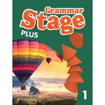 Grammar Stage Plus 1:Student Book/Workbook, NE능률