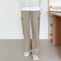 가비진 여성용 데일리 스판 밴드 카고 일자 롱기장 팬츠