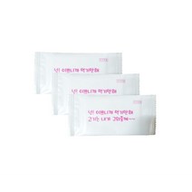 넌 이쁘니까 먹기만해 식당 업소용 일회용 물티슈 낱개포장형 대, 800매, 1팩