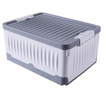 가팡 접이식 폴딩박스 TES043, 05번 그레이, 1개