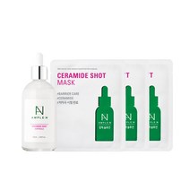 코리아나 앰플엔 세라마이드샷앰플100ml + 앰플엔세라마이드샷마스크3EA 세트, 1세트