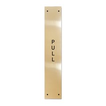 고정문 디자인문패 슬림골드바 골드유광 M, PULL, 1개
