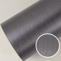 로즈로사 에어프리 공법 방염 인테리어 필름 메탈, FRM 13