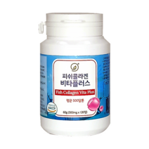 휴나인 저분자 피쉬콜라겐 비타플러스 60g, 1개