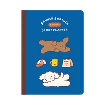 로마네 Brunch Brother 4개월 스터디 플래너, 블루