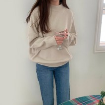 여성용 럽스 루체 루즈 박스핏 무지 긴팔 니트