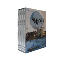 한국의 강 DVD, 4CD