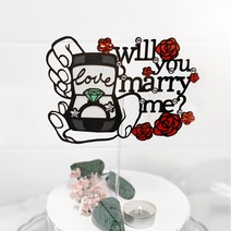 버디브로 웨딩토퍼 프로포즈 케이크 토퍼, 02 Will you marry me, 1개