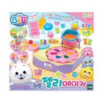 하프 NEW 하프의 젤리메이커 만들기놀이, 혼합색상